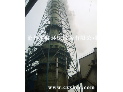 燒結機脫硫除塵器是滄州星輝在新型高效、清潔環保，從污染原頭進行環保治理的一款新型除塵器具有脫硫除塵效率高，運行、維修費用低，性能穩定，操作簡單的特點